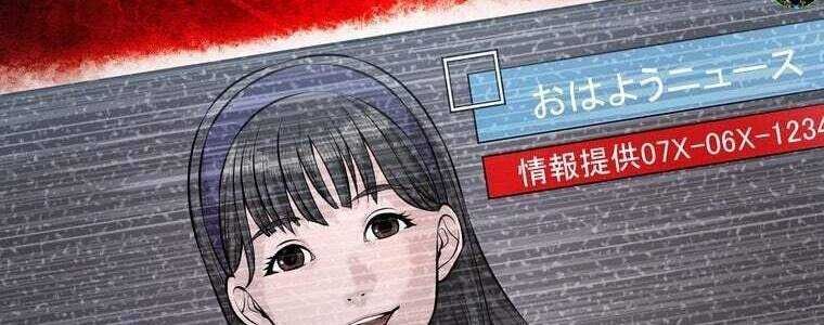 Giáo Viên Ác Quỷ Saiko - Chapter 57 - Page 217