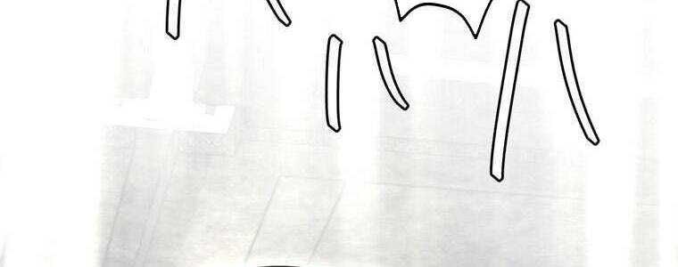 Giáo Viên Ác Quỷ Saiko - Chapter 57 - Page 23