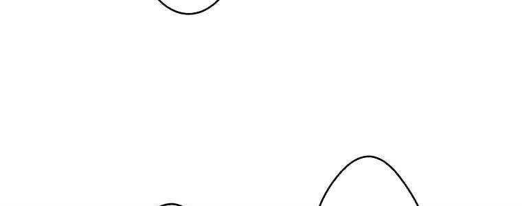 Giáo Viên Ác Quỷ Saiko - Chapter 57 - Page 244