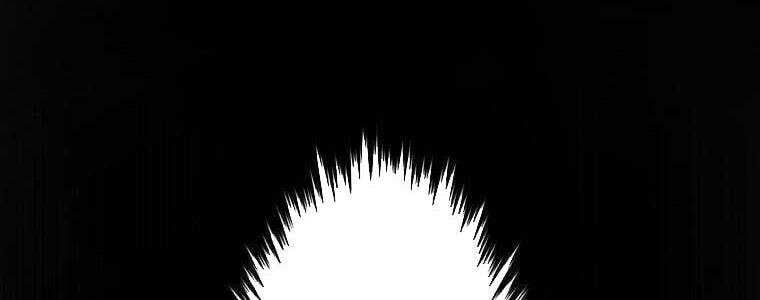 Giáo Viên Ác Quỷ Saiko - Chapter 57 - Page 255