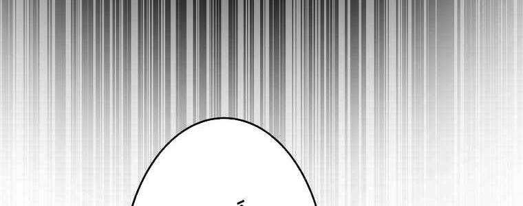 Giáo Viên Ác Quỷ Saiko - Chapter 57 - Page 259