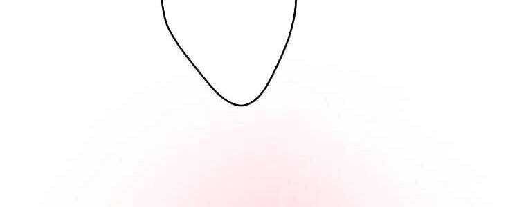 Giáo Viên Ác Quỷ Saiko - Chapter 57 - Page 267