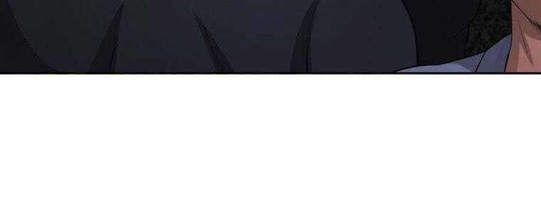 Giáo Viên Ác Quỷ Saiko - Chapter 57 - Page 292