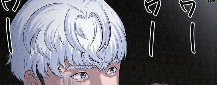 Giáo Viên Ác Quỷ Saiko - Chapter 57 - Page 361