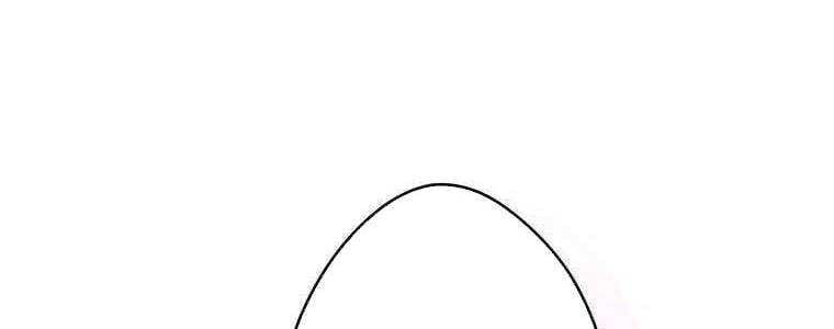 Giáo Viên Ác Quỷ Saiko - Chapter 57 - Page 41