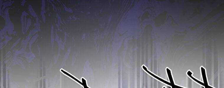 Giáo Viên Ác Quỷ Saiko - Chapter 57 - Page 418