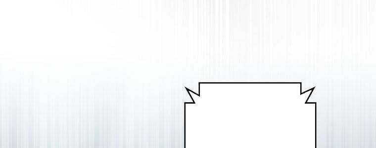 Giáo Viên Ác Quỷ Saiko - Chapter 57 - Page 89