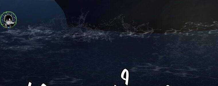 Giáo Viên Ác Quỷ Saiko - Chapter 57 - Page 95