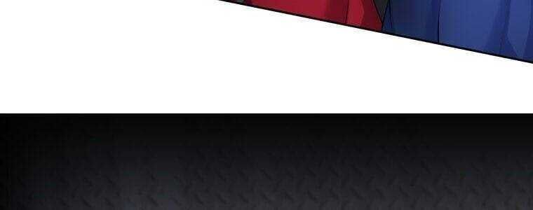 Giáo Viên Ác Quỷ Saiko - Chapter 57 - Page 99