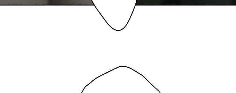 Giáo Viên Ác Quỷ Saiko - Chapter 58 - Page 102