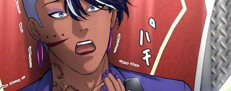 Giáo Viên Ác Quỷ Saiko - Chapter 58 - Page 121