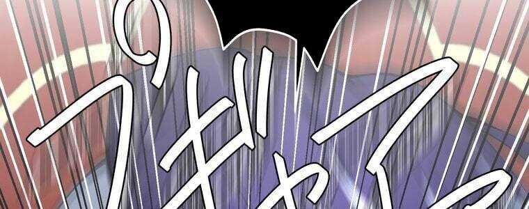 Giáo Viên Ác Quỷ Saiko - Chapter 58 - Page 133