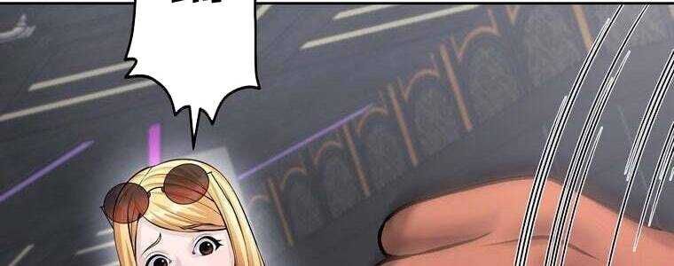 Giáo Viên Ác Quỷ Saiko - Chapter 58 - Page 154