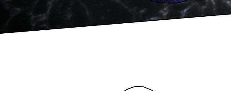 Giáo Viên Ác Quỷ Saiko - Chapter 58 - Page 180