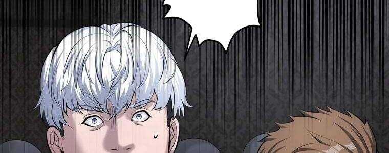 Giáo Viên Ác Quỷ Saiko - Chapter 58 - Page 250