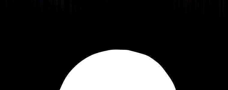 Giáo Viên Ác Quỷ Saiko - Chapter 58 - Page 26