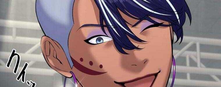 Giáo Viên Ác Quỷ Saiko - Chapter 58 - Page 270