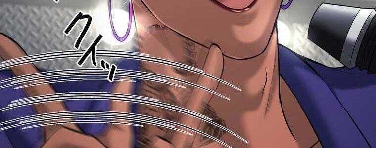 Giáo Viên Ác Quỷ Saiko - Chapter 58 - Page 271