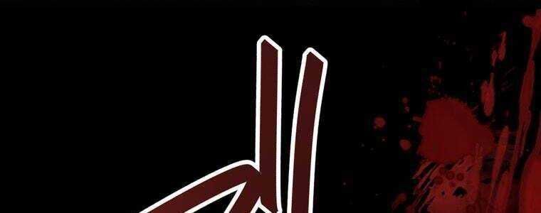 Giáo Viên Ác Quỷ Saiko - Chapter 58 - Page 284