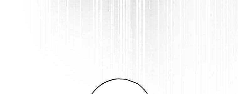 Giáo Viên Ác Quỷ Saiko - Chapter 58 - Page 334