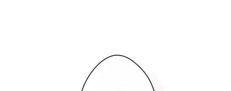 Giáo Viên Ác Quỷ Saiko - Chapter 58 - Page 350