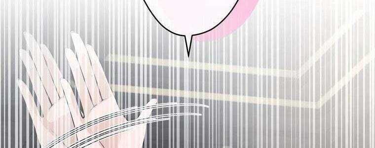 Giáo Viên Ác Quỷ Saiko - Chapter 58 - Page 352