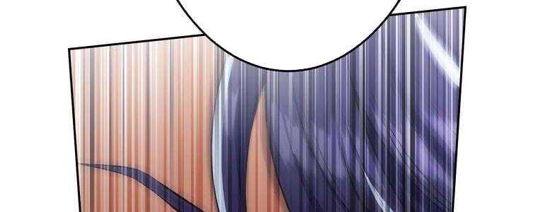 Giáo Viên Ác Quỷ Saiko - Chapter 58 - Page 394