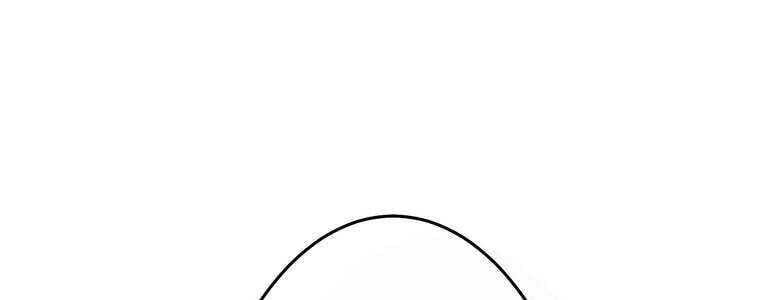 Giáo Viên Ác Quỷ Saiko - Chapter 58 - Page 410