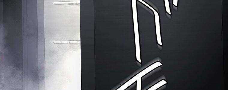 Giáo Viên Ác Quỷ Saiko - Chapter 58 - Page 418