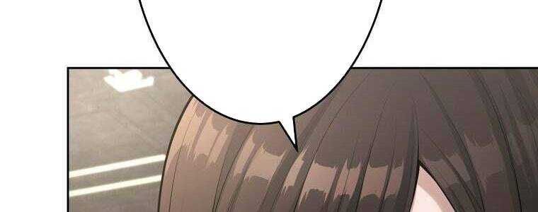 Giáo Viên Ác Quỷ Saiko - Chapter 58 - Page 427