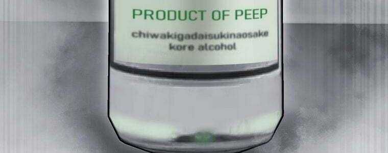 Giáo Viên Ác Quỷ Saiko - Chapter 58 - Page 436