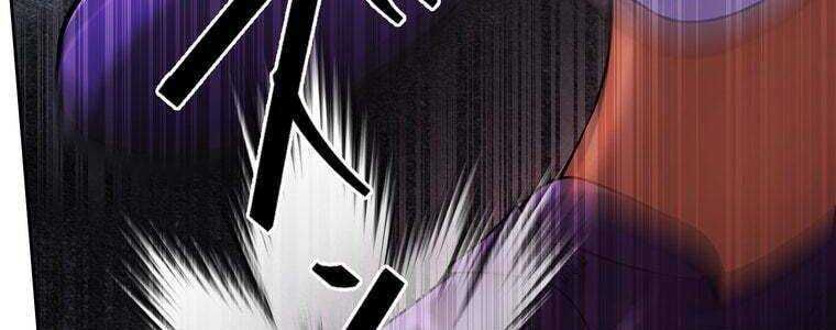 Giáo Viên Ác Quỷ Saiko - Chapter 58 - Page 468