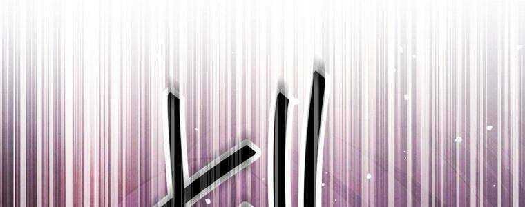 Giáo Viên Ác Quỷ Saiko - Chapter 58 - Page 472