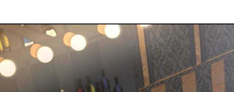 Giáo Viên Ác Quỷ Saiko - Chapter 58 - Page 52