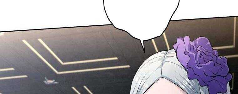 Giáo Viên Ác Quỷ Saiko - Chapter 58 - Page 58