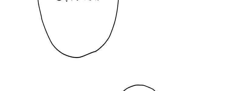 Giáo Viên Ác Quỷ Saiko - Chapter 58 - Page 67