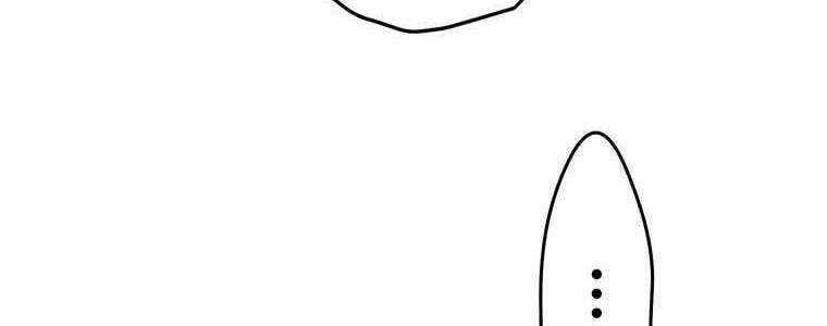 Giáo Viên Ác Quỷ Saiko - Chapter 59 - Page 111