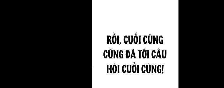 Giáo Viên Ác Quỷ Saiko - Chapter 59 - Page 172