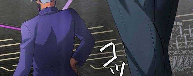 Giáo Viên Ác Quỷ Saiko - Chapter 59 - Page 211