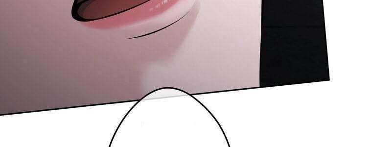 Giáo Viên Ác Quỷ Saiko - Chapter 59 - Page 222