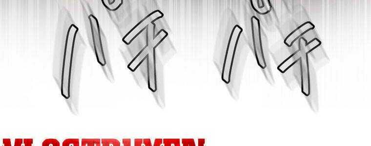 Giáo Viên Ác Quỷ Saiko - Chapter 59 - Page 260