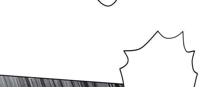 Giáo Viên Ác Quỷ Saiko - Chapter 59 - Page 300