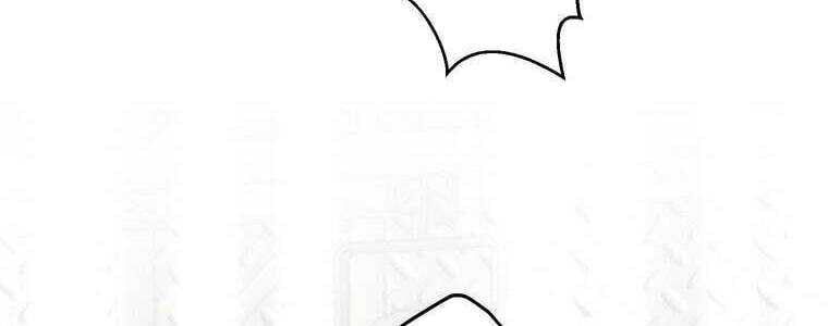 Giáo Viên Ác Quỷ Saiko - Chapter 59 - Page 308