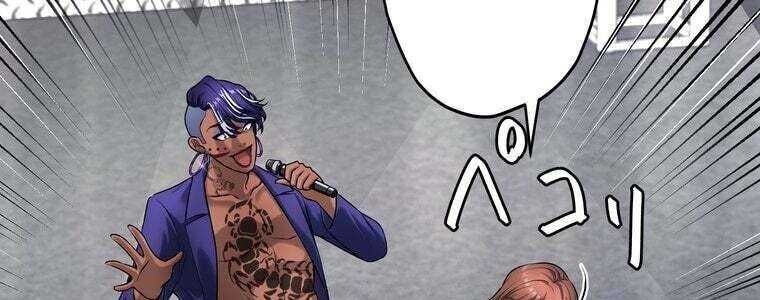 Giáo Viên Ác Quỷ Saiko - Chapter 59 - Page 335