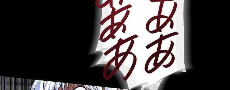 Giáo Viên Ác Quỷ Saiko - Chapter 59 - Page 352