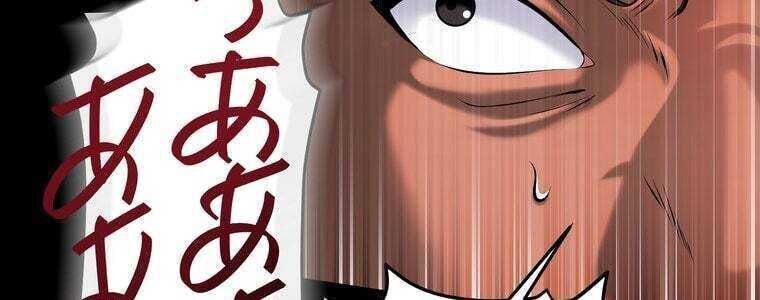 Giáo Viên Ác Quỷ Saiko - Chapter 59 - Page 357