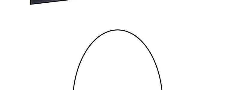 Giáo Viên Ác Quỷ Saiko - Chapter 59 - Page 383