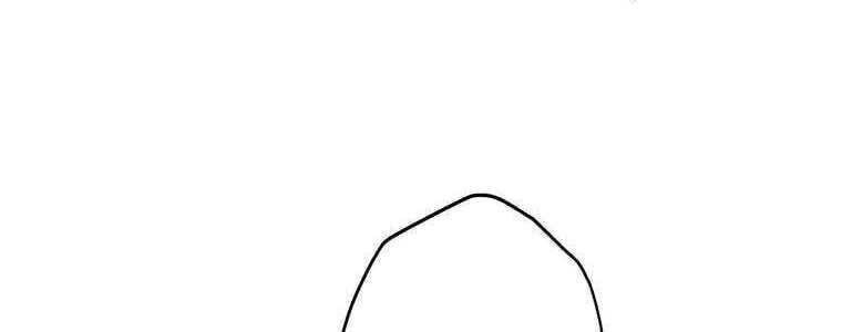 Giáo Viên Ác Quỷ Saiko - Chapter 59 - Page 394