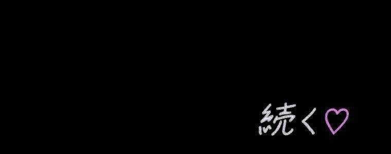 Giáo Viên Ác Quỷ Saiko - Chapter 59 - Page 423