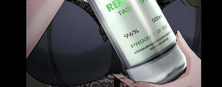 Giáo Viên Ác Quỷ Saiko - Chapter 59 - Page 90